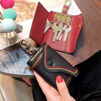 欧美新款钥匙包女真皮小巧简约多功能钥匙扣车钥匙通用牛皮锁匙包 黑色