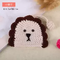 手工编织钥匙包钥匙保护套抽拉式汽车钥匙包 小狮子(收藏送头饰) 单个装