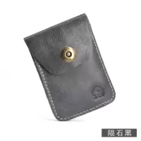 小圆象汽车钥匙包男双层卡包头层牛皮家用钥匙包零钱包腰挂钥匙包 陨石黑