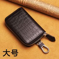 大容量真皮钥匙包男拉链男士汽车钥匙包 牛皮多功能腰挂锁匙包女 黑色 有腰挂扣 小号