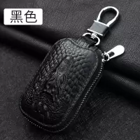 头层牛皮汽车钥匙包男士真皮简约拉链包迷你腰挂车钥匙保护套通用 黑色 [真皮]方形鳄鱼头