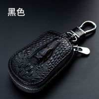 头层牛皮汽车钥匙包通用男女士真皮鳄鱼纹拉链包迷你锁匙包保护套 黑色 二层牛皮