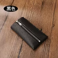时尚真皮钥匙包男士女士通用家用汽车钥匙包牛皮腰挂手拿多功能潮 黑色