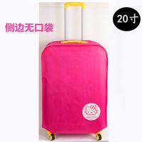 拉杆箱箱套行李箱箱子套保护套加厚耐磨防水防尘无纺布旅行箱套子 玫红KT[经典款] 20寸[1个装]