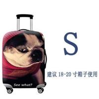 加厚耐磨弹力行李箱保护套旅行箱套拉杆箱套皮箱包套罩20/24/28寸 思考小狗狗S