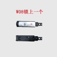 拉杆箱配件锁扣边锁按锁密码箱行李箱旅行箱密码锁配件WH108维 W08锁银色上一个