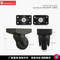 拉杆箱轱辘飞机轮子行李箱旅行箱包轮脚轮万向轮箱包配件维修滑轮 布箱W020#一对 不分前后