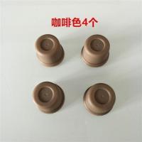 铝框箱底座箱包维修配件防磨支脚行李箱泡钉皮箱脚钉拉杆箱支架 圆柱咖啡色4个