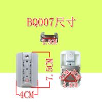 拉杆箱密码锁TSA海关锁配件行李箱旅行箱零件扣锁按锁铝框拉杆箱 BQ007银色一个