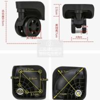 拉杆箱行李箱轮子配件轮子维修密码旅行箱滑轮皮箱箱包配件万向轮 大25度一个