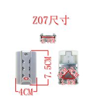 拉杆箱配件海关锁密码锁行李箱旅行箱锁扣火炬锁维修箱包 Z07银色一个