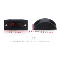 拉杆箱包维修配件支脚行李箱旅行箱站脚支撑底座皮箱脚钉支脚前脚 1号脚钉#一对