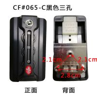 TSA007行李箱密码锁拉杆箱密码锁学生箱包锁箱包维修配件锁旅行箱 CF#065-C黑色三孔