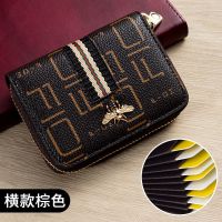 防盗刷多卡位小巧可爱小蜜蜂卡包女通用防消磁精致大容量名片夹 单层风琴14卡位 普通版 棕色