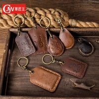 复古头层牛皮门禁卡套钥匙扣小区长方圆形水滴IC感应卡包手缝真皮 水滴形随机1个