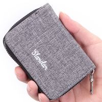 男士卡包防消磁小巧多功能超薄多卡位驾驶证零钱包证件一体包女潮 帆布灰