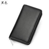 真皮防盗刷卡包长款拉链大容量风琴卡片包男女式多功能钱包卡套 黑色