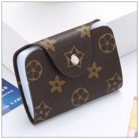 卡包男女式真皮质感多卡位名片夹卡夹卡片包信用卡套可爱卡袋超薄 老花经典 默认