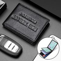 驾驶证皮套真皮二合一汽车行驶证皮套多功能卡包机动车证件保护套 豪华多功能头层牛皮款[黑色9卡位]