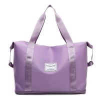 大容量时尚旅行包韩版出差包旅行袋女外出休闲大包折叠旅游包手提 紫色[可扩展] 小号[31x16x22cm]
