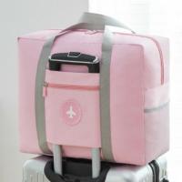 孕妇待产包袋子入院大容量旅行收纳袋整理袋衣服打包袋防水行李包 粉色 单层无里布