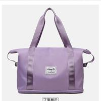 旅行健身包袋行李包包女短途旅游袋子手提外出时尚大容量超大便携 浅紫色升级版[底部可扩展+干湿分离] 大