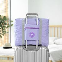 折叠待产包袋子入院大容量旅行收纳袋整理袋衣服打包袋防水行李包 紫色 单层薄款