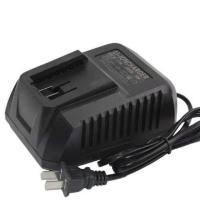 大艺款电动扳手充电器座充角磨机切割机云石机锂电通用充电器 大艺通用款充电器(座充)