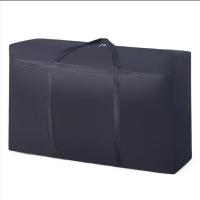 加厚搬家袋行李防水打包袋特大家用被子衣物万能收纳袋耐磨编织袋 黑色 小号不加固40升随机颜色
