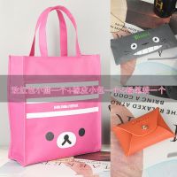 帆布手提袋中小学生学院风课本试卷收纳整理袋防水儿童大容量包包 玫红色小熊套装330*290mm