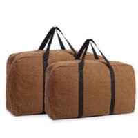 特价大号超大容量帆布袋手提大布袋搬家行李包大包被子收纳袋 卡其色