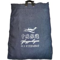 帆布迷彩旅行包男女编织收纳袋衣物多功能手提双肩背包被子行李袋 超大号牛仔布