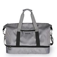 手提旅行包男短途行李袋轻便防水出差旅游包女健身单肩斜挎大容量 灰色无干湿分离
