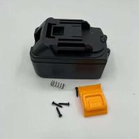 牧田大艺全有德伟威克士各类手电钻电池外壳保护板等配件 牧田10节外壳