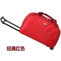 拉杆包短途旅行包女手提登机旅游包男旅行袋大容量行李包18色可选 红色 中号