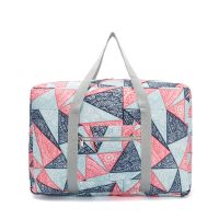手提旅行包大容量旅行袋衣物衣服打包袋待产包收纳袋手提包防水 花样几何 小号
