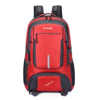 [85升超大容量]双肩登山背包户外旅行游防水男女打工回家行李包 红色 小号55升(装4-5套冬装)