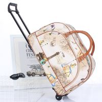 拉杆包 男女拉杆箱大容量防水旅行包手提行李包登机箱旅行袋特价 大铁塔 小号 手提包无拉杆