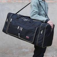 超大容量行李包手提旅行包男女背包旅游户外衣服被子包搬家民工包 黑色