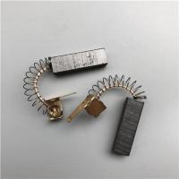 美的飞利浦海尔三洋杰诺吸尘器配件电机马达碳刷通用各种型号耐磨 6.5x10x32