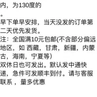 铜线 漆包线0.1 2 0.3 0.4 0.5 0.6 0.7 0.8 1.0mm漆包线绝缘铜线 漆包线2.0mm*1米