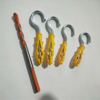 送钻头小黄鱼灯勾塑料膨胀栓尼龙胀栓钩问号勾羊眼圈钩勾膨胀钩 6# 问号勾 10套+钻头