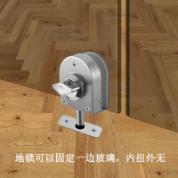 泽秀金免开孔不锈钢玻璃门锁双开门锁单边门锁办公室家用中央门锁 插销地锁 可用卫生间 无钥匙