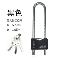 加长柜子门U型锁迷你小号玻璃门把手双开插锁升缩储物柜拉手门锁 圣力申缩锁黑色