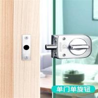 免开孔玻璃门锁玻璃门地锁单门双门玻璃门锁插销地插玻璃锁 单门单旋钮