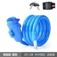 玻璃门锁商铺店铺锁推拉门锁自行车锁钢丝锁山地车锁多功能锁插锁 自行车锁1.2m长11cm粗梦幻蓝