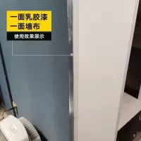 透明护角条免打孔护墙角直角包阳角收边条墙护角保护条防撞条 17MMx17MM(墙布墙面墙纸) 0.8米