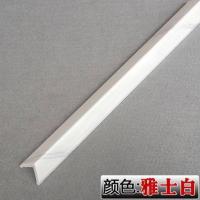 石塑PVC护角条护墙角保护条防撞条包阳角线免打孔仿实木纹护角 雅士白 长2米5(选此)