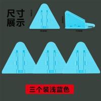 12个装-1个推拉门锁宝宝移门锁推拉窗户儿童防护安全锁移动门锁扣 蓝色 3个装 送插座锁3个
