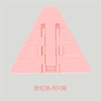儿童推拉门安全锁宝宝移门锁推拉窗户锁防盗防护锁婴儿移动门锁扣 粉红色-6个装
